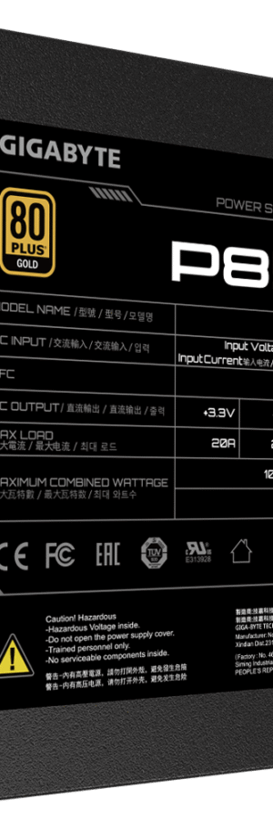 Gigabyte P850GM GOLD 850W 80 PLUS Full Modular Power Supply Unit