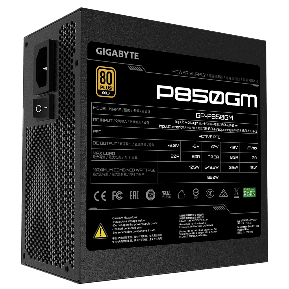 Gigabyte P850GM GOLD 850W 80 PLUS Full Modular Power Supply Unit