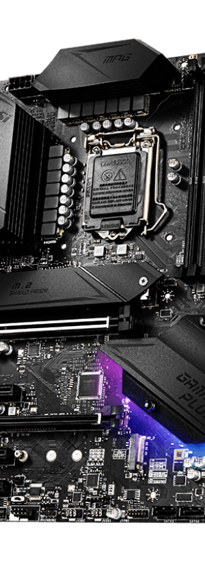 MSI MPG Z490 Gaming Plus Motherboard Brand: MSI Part #: 911-7C75-015