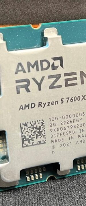 AMD Ryzen 5 7600X 6-Cores AM5 Gaming Processor